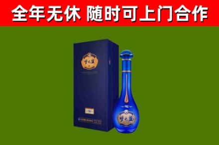 江汉区回收梦之蓝M6